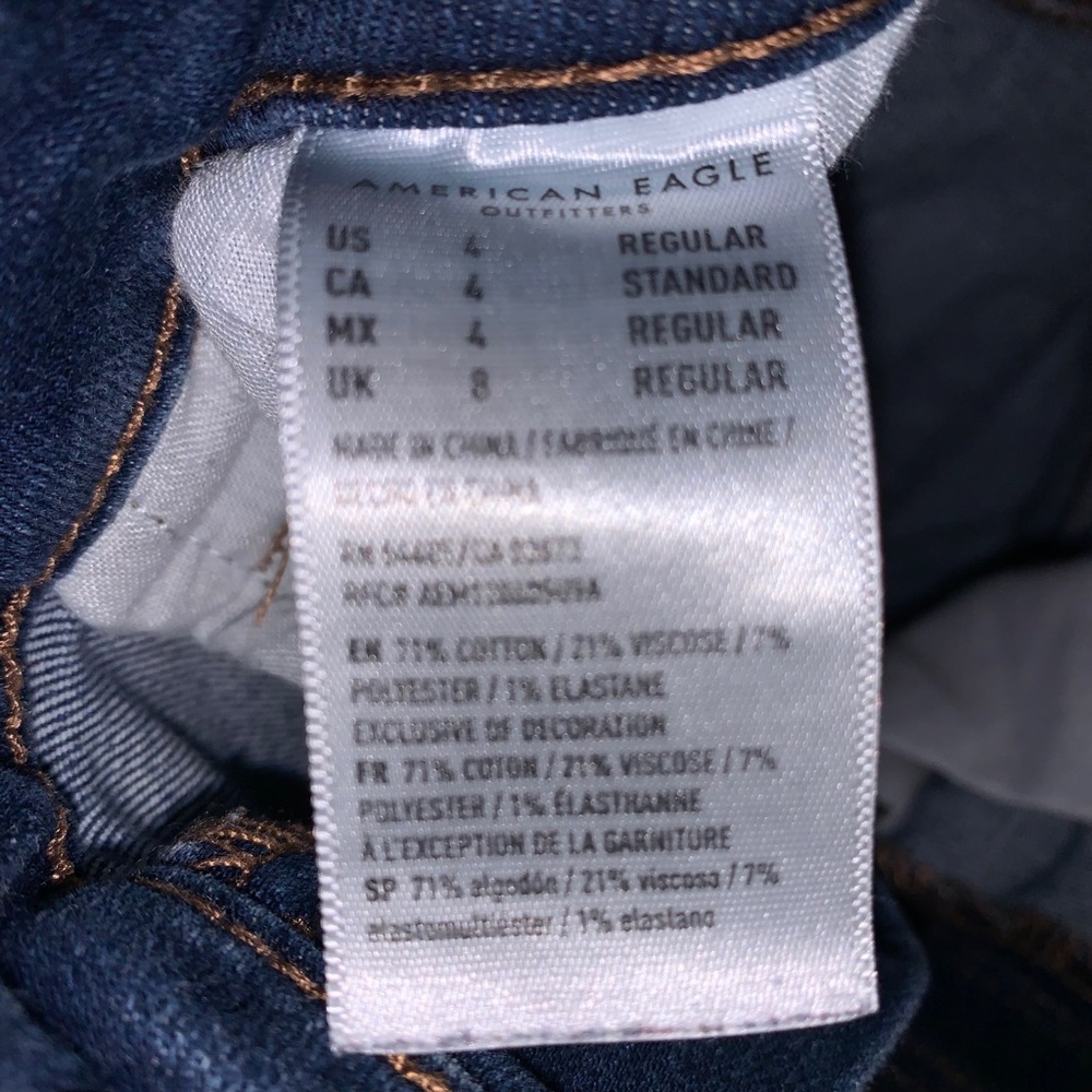 High Rise American Eagle Jeans - Picture 5 of 5